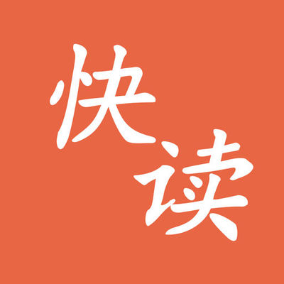 欧冠投注app